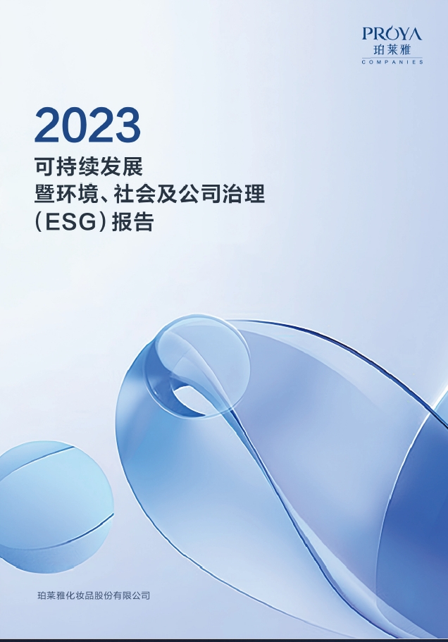 微信截图_20240423141608.png